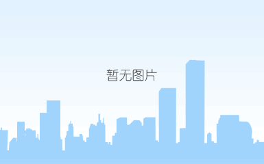 <b>环氧地坪</b>